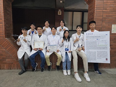 全球首創藥物分子合成策略　中山大學研發登國際權威期刊1